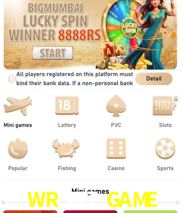 WR 777 GAME official
